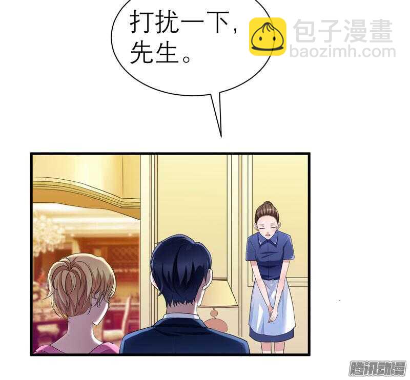 第30话 被绑架-第30话