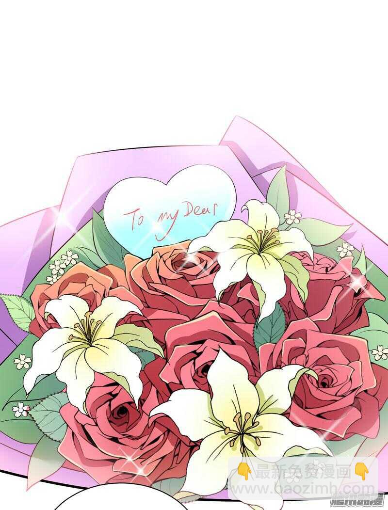 第30话 被绑架-第30话