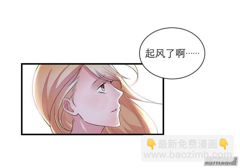 第30话 被绑架-第30话