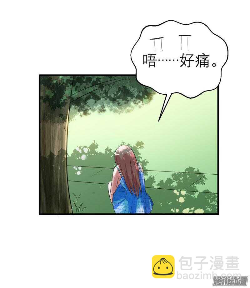 第30话 被绑架-第30话