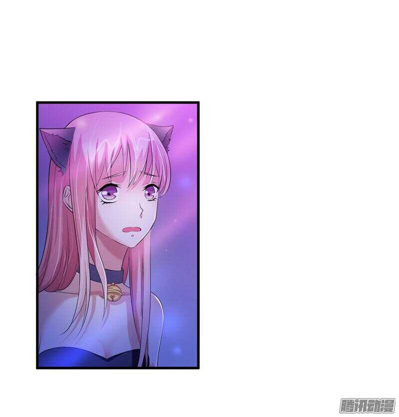 第32话 黑暗的交易-第32话