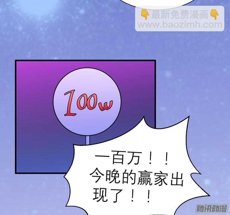 第32话 黑暗的交易-第32话