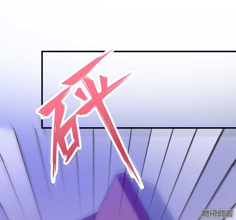 第32话 黑暗的交易-第32话