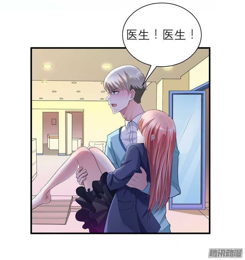 第34话 你真的看清现实了吗-第34话