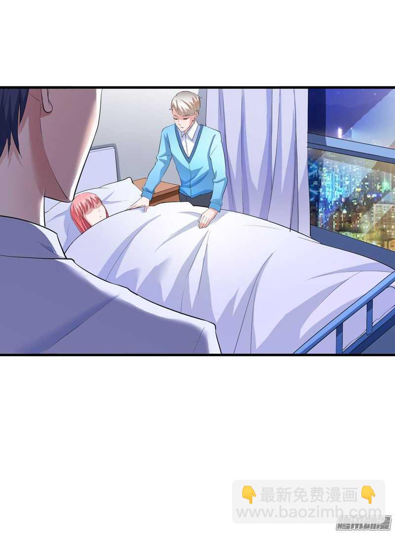 第34话 你真的看清现实了吗-第34话