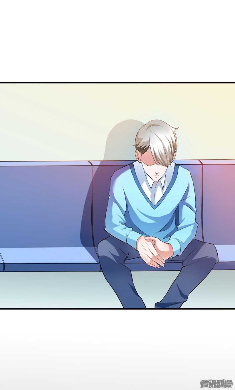 第34话 你真的看清现实了吗-第34话