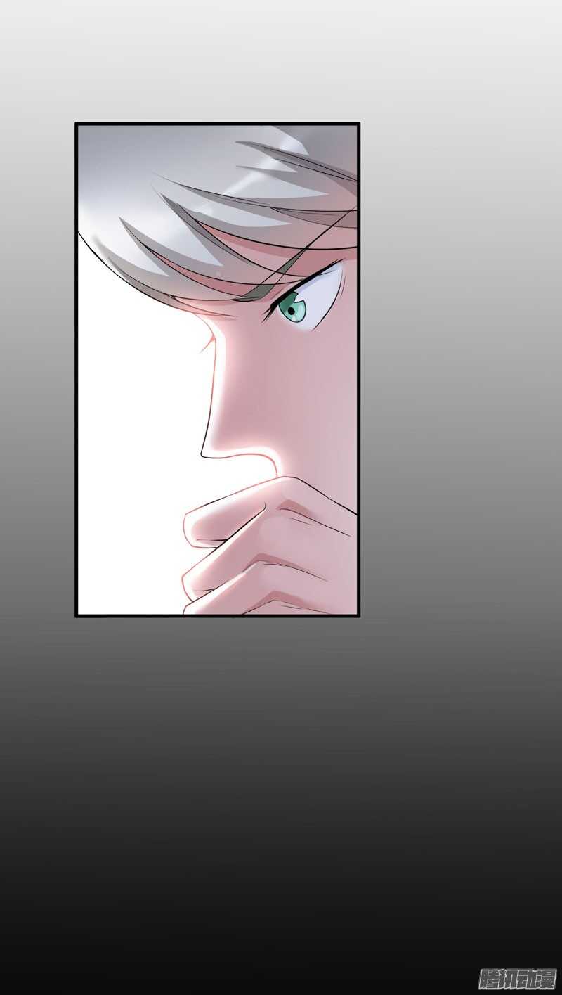 第34话 你真的看清现实了吗-第34话