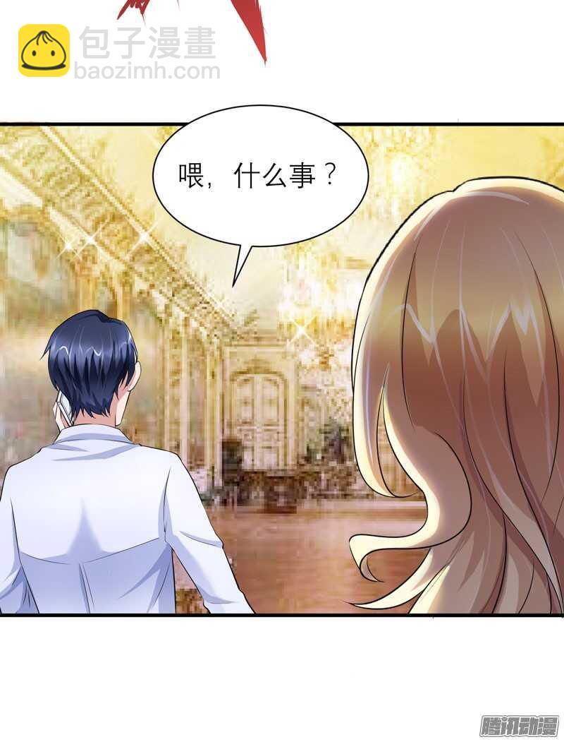 第36话 我也怕有天你认不出我-第36话