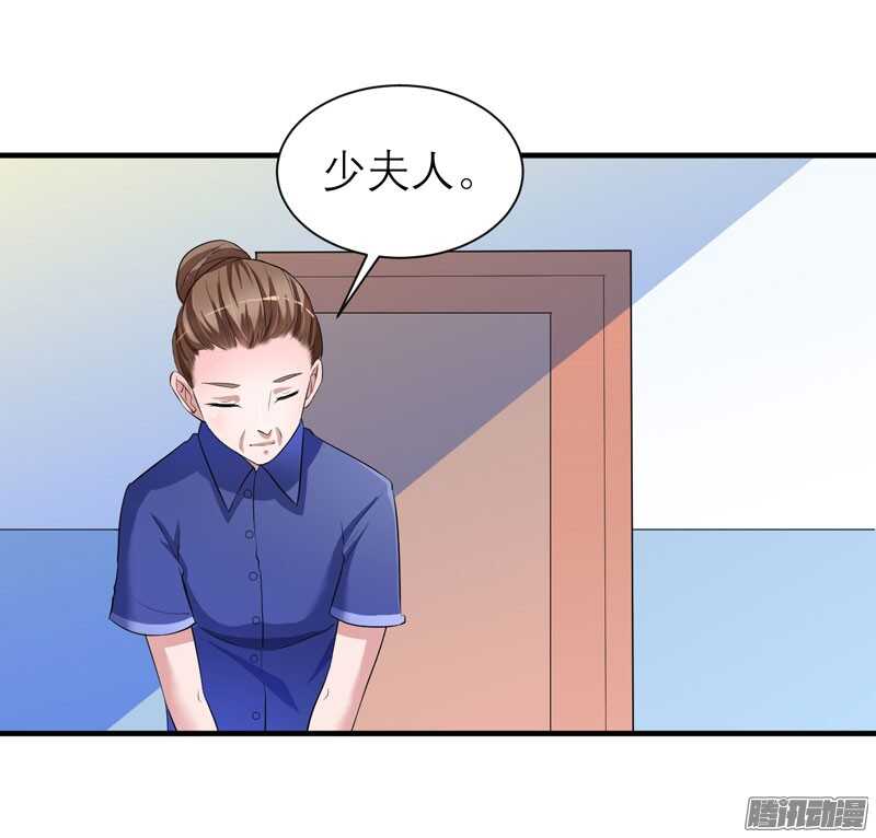 第36话 我也怕有天你认不出我-第36话