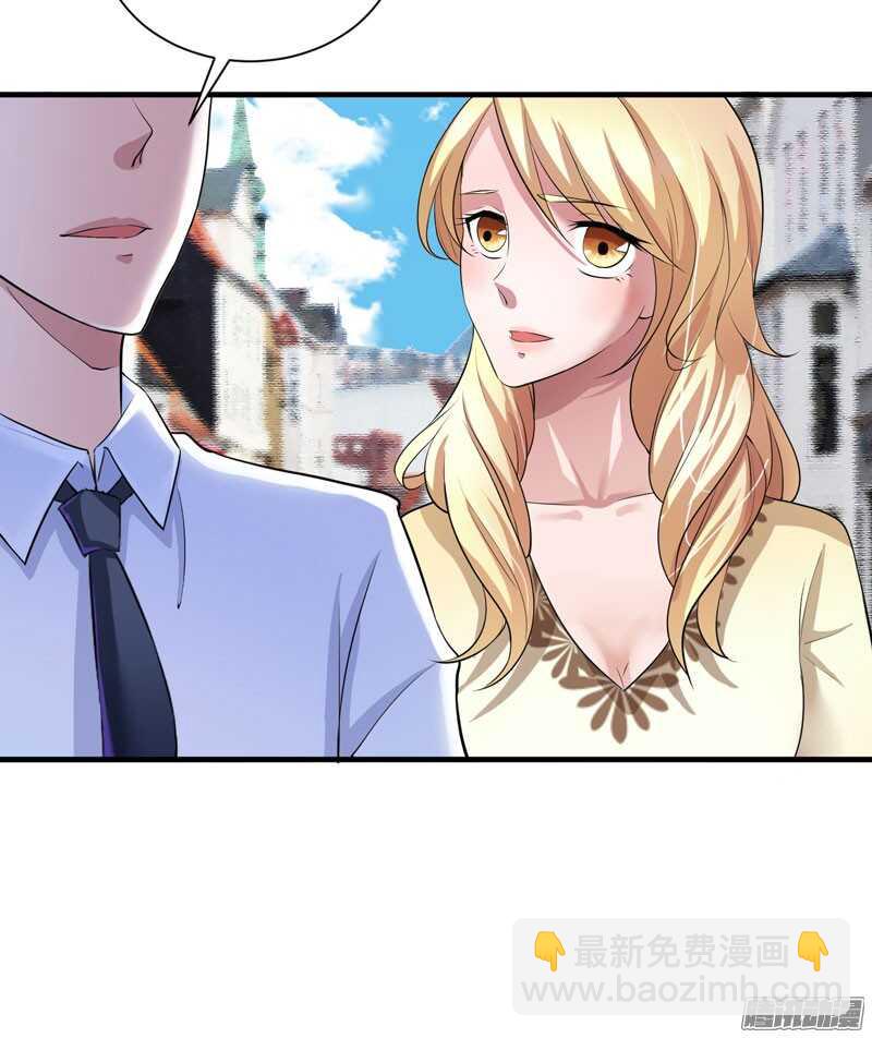 第36话 我也怕有天你认不出我-第36话