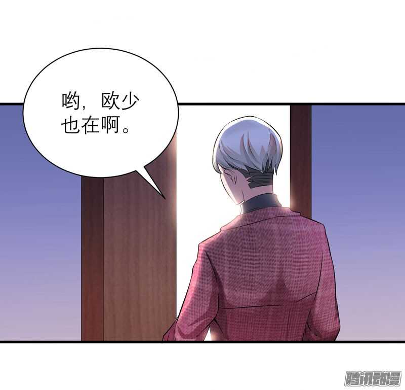 第38话 笑笑你快来啊-第38话