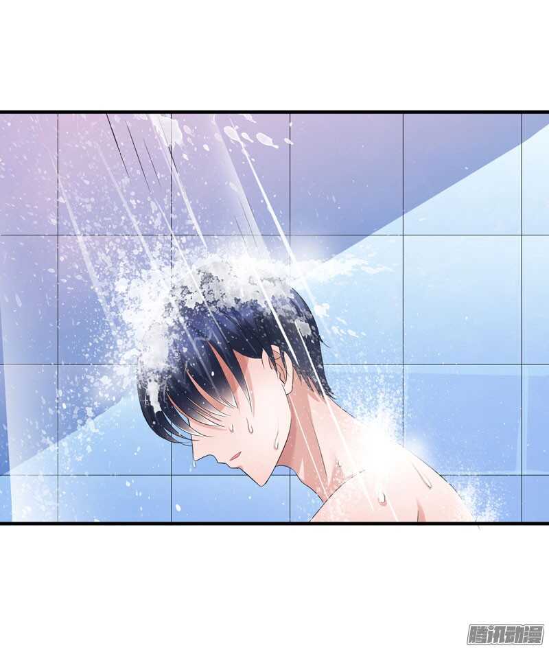 第40话 就这么急着离开我？-第40话