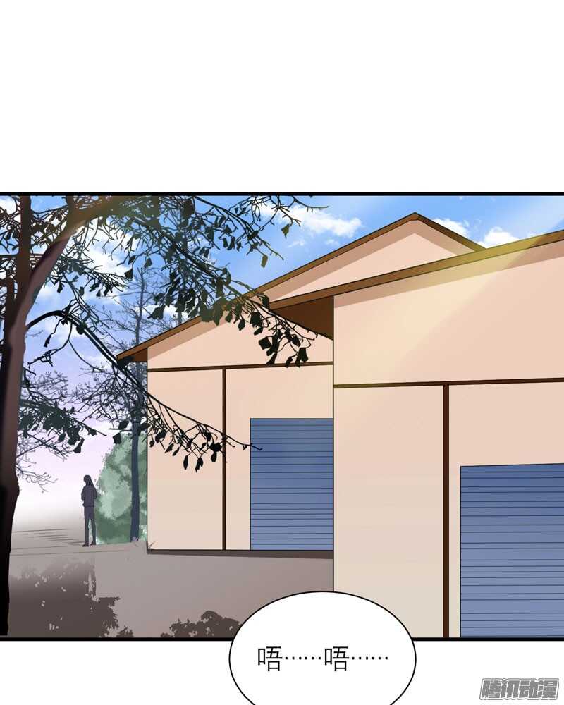 第40话 就这么急着离开我？-第40话