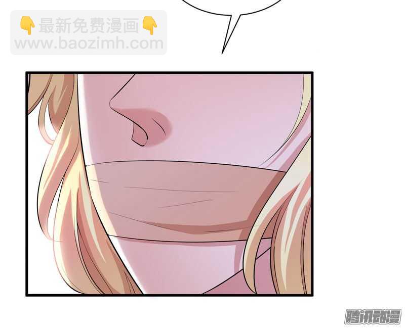 第40话 就这么急着离开我？-第40话