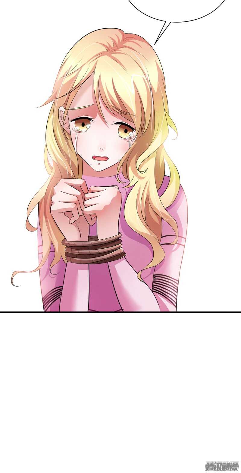 第40话 就这么急着离开我？-第40话