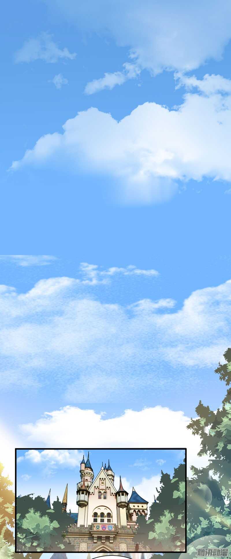 第42话 原来是你-第42话