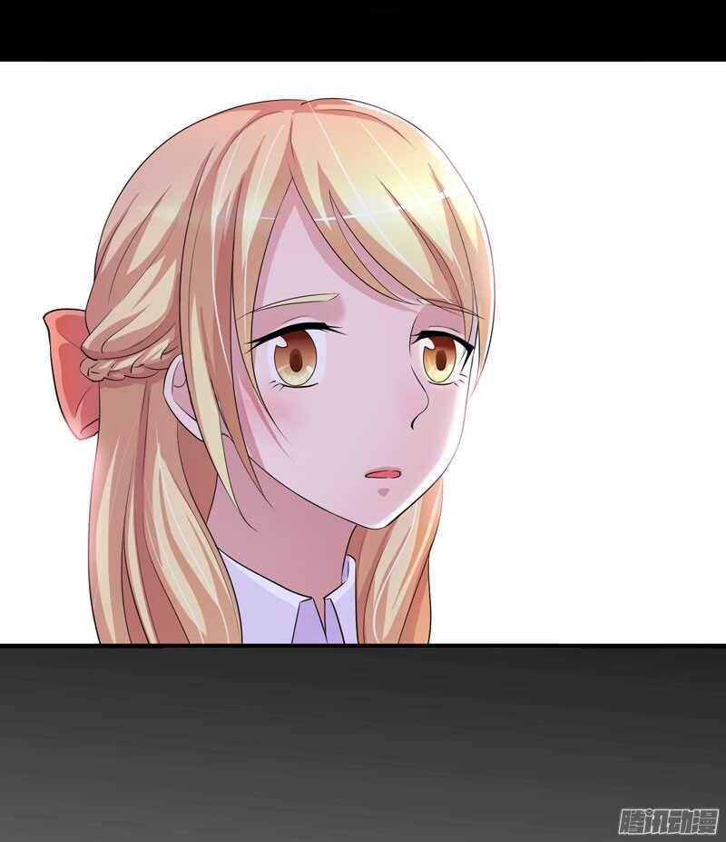 第44话 笑笑还是我的人-第44话