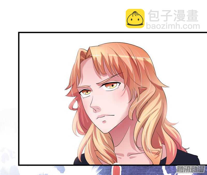 第44话 笑笑还是我的人-第44话