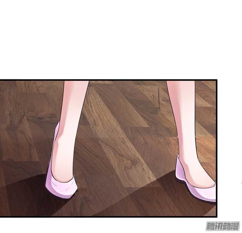 第44话 笑笑还是我的人-第44话