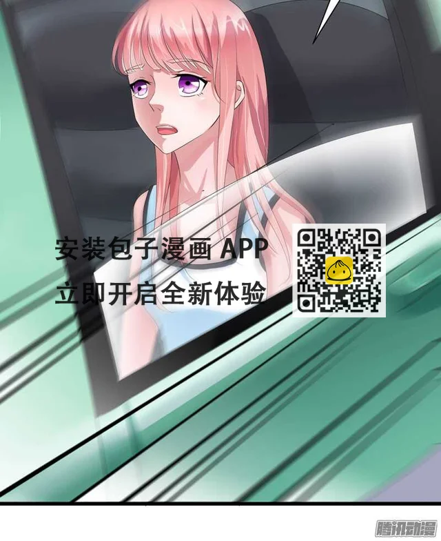 第44话 笑笑还是我的人-第44话