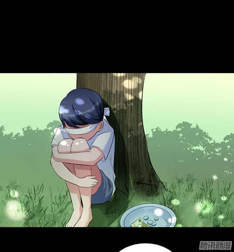 第46话 属于我们的秘密-第46话