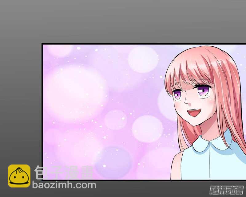 第46话 属于我们的秘密-第46话