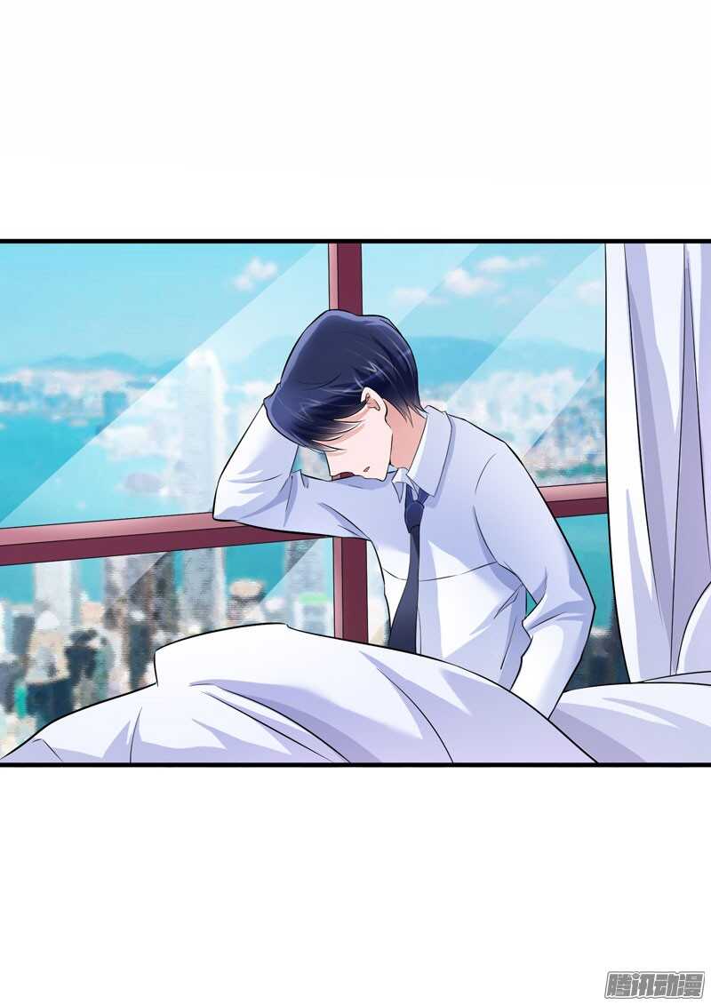 第46话 属于我们的秘密-第46话