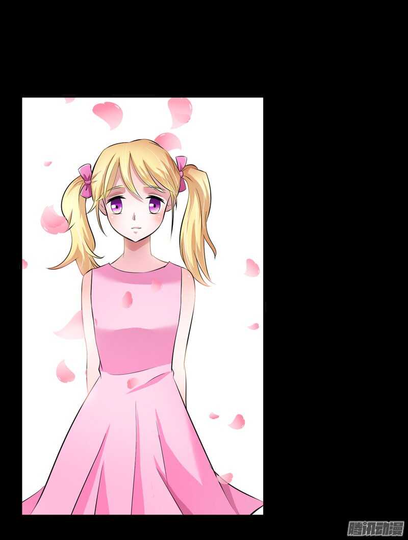 第46话 属于我们的秘密-第46话