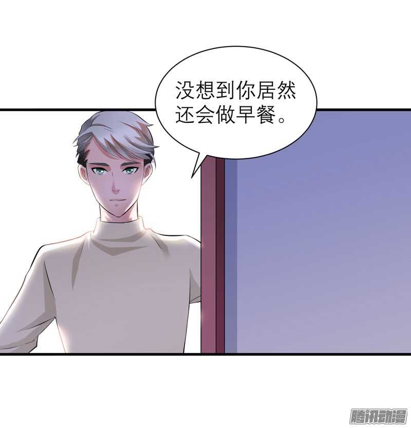 第48话 绑架案的幕后-第48话