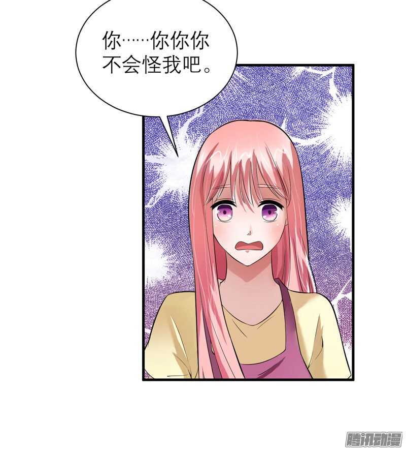 第48话 绑架案的幕后-第48话