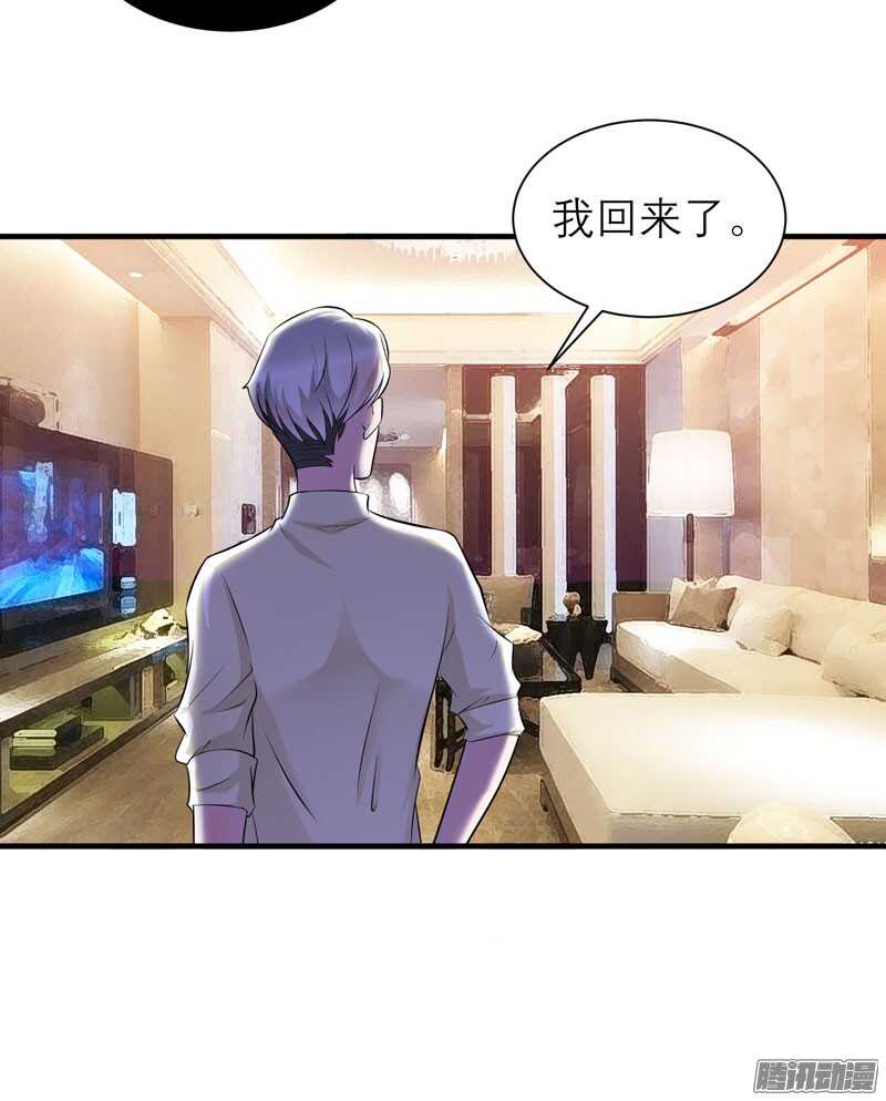 第48话 绑架案的幕后-第48话