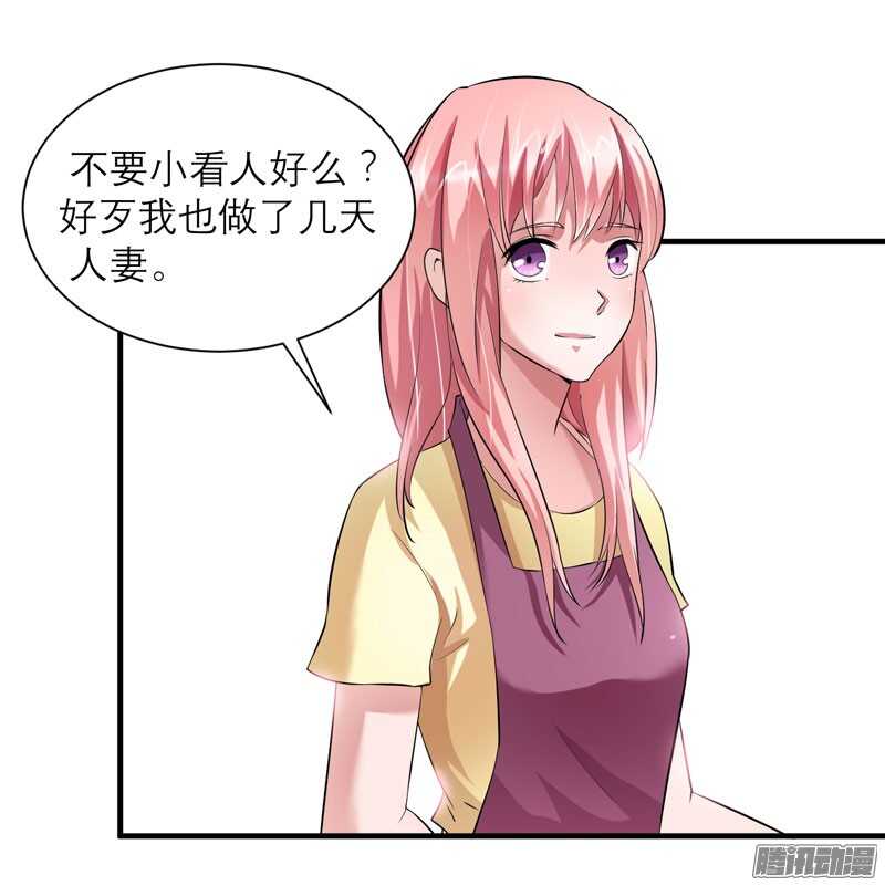 第48话 绑架案的幕后-第48话