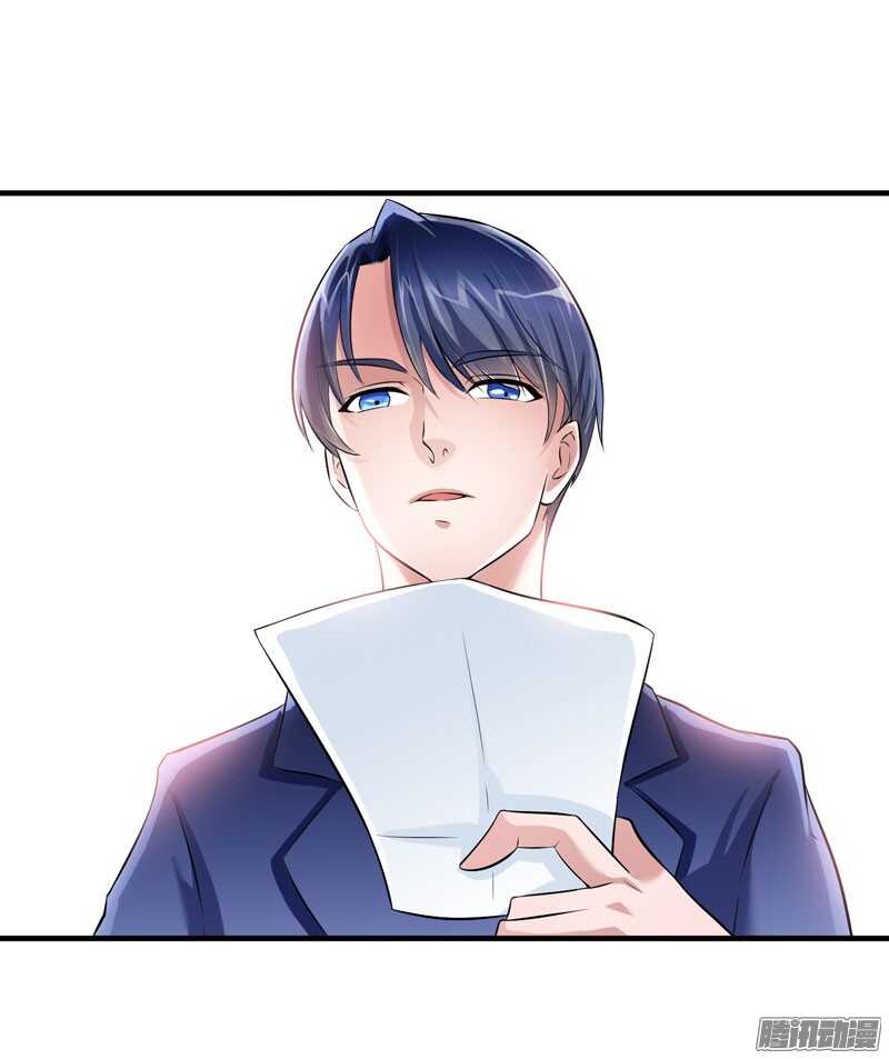 第50话 帮我查明一切-第50话