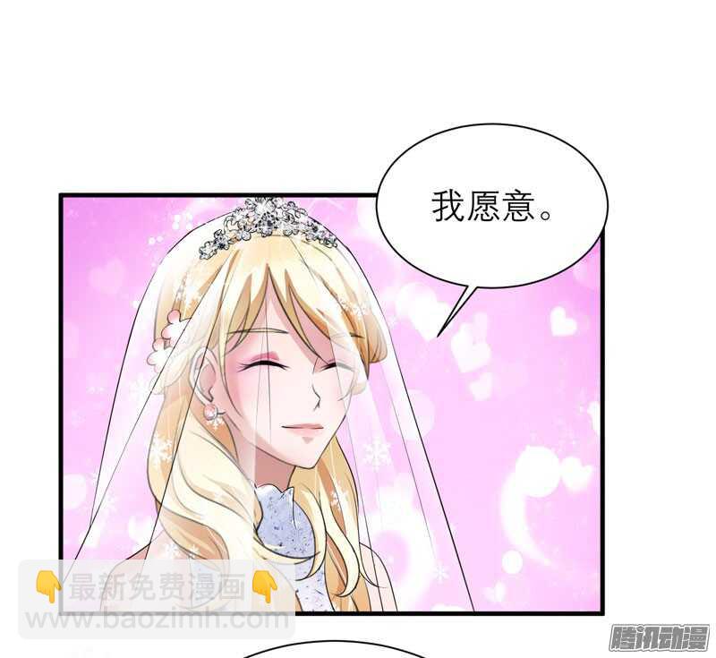 第56话 对不起，玲珑-第56话