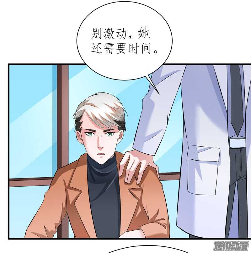 第60话 我的孩子呢？-第60话