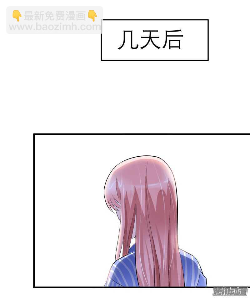 第60话 我的孩子呢？-第60话