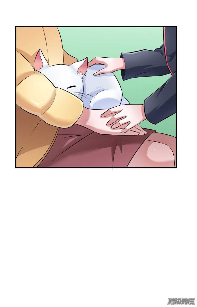 第62话 这个孩子真可爱-第62话