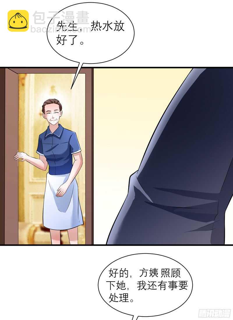 第64话 就要跟你在一起！-第64话