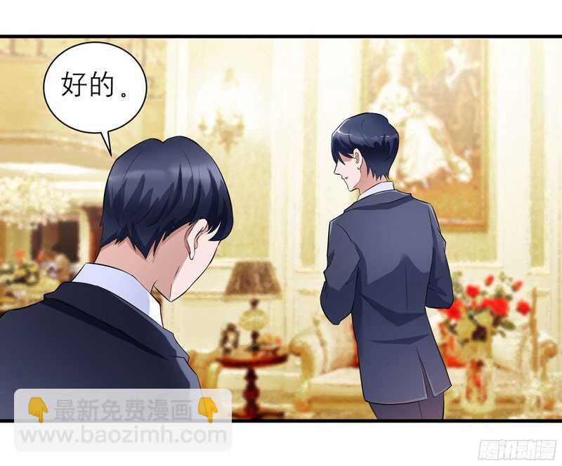 第64话 就要跟你在一起！-第64话