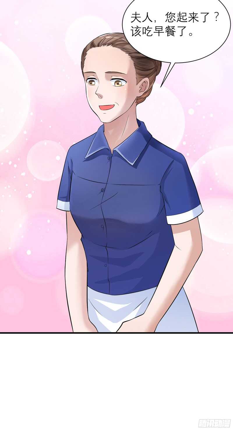 第64话 就要跟你在一起！-第64话