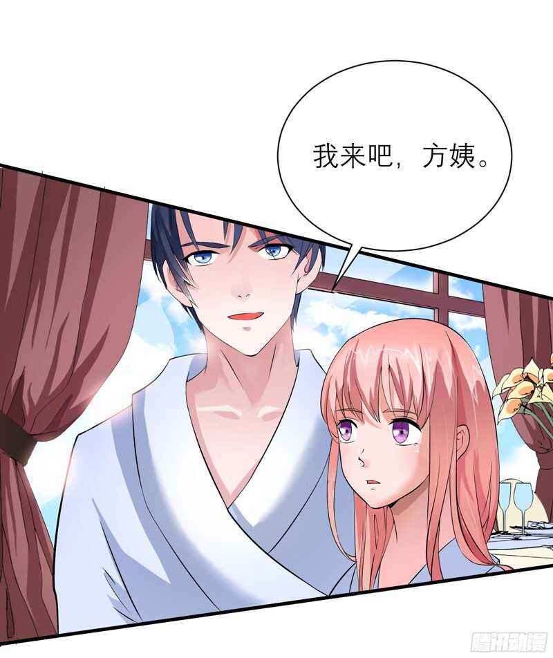 第64话 就要跟你在一起！-第64话