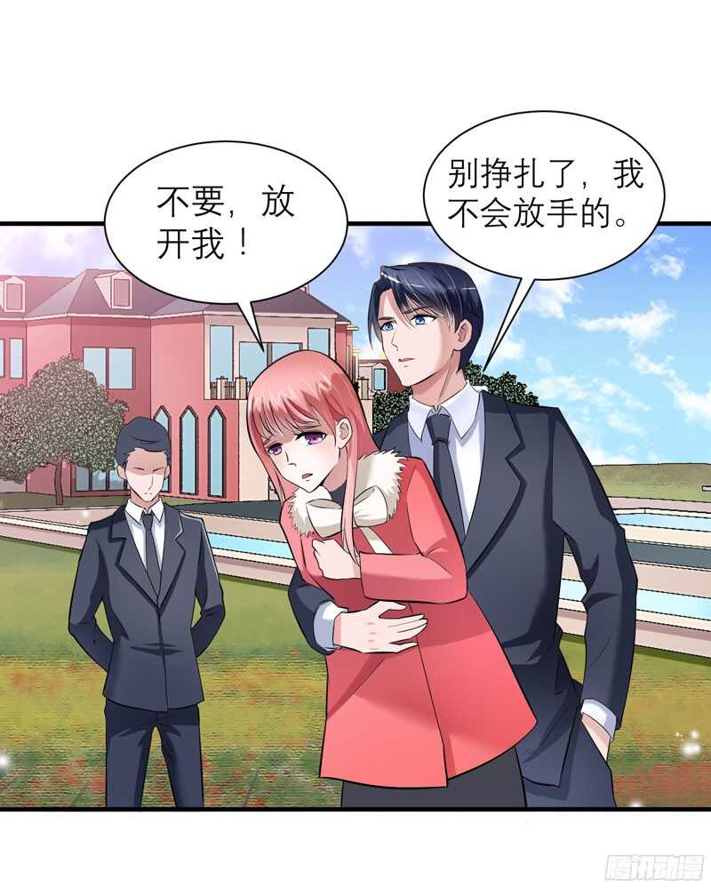 第64话 就要跟你在一起！-第64话