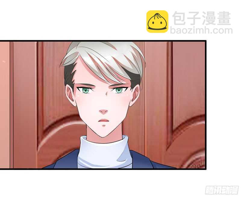 第66话 哲宇，想我了吗-第66话