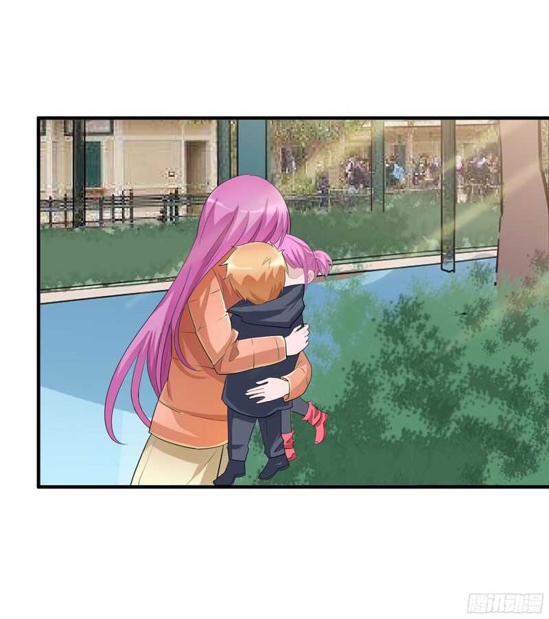 第68话 笑笑失踪了-第68话