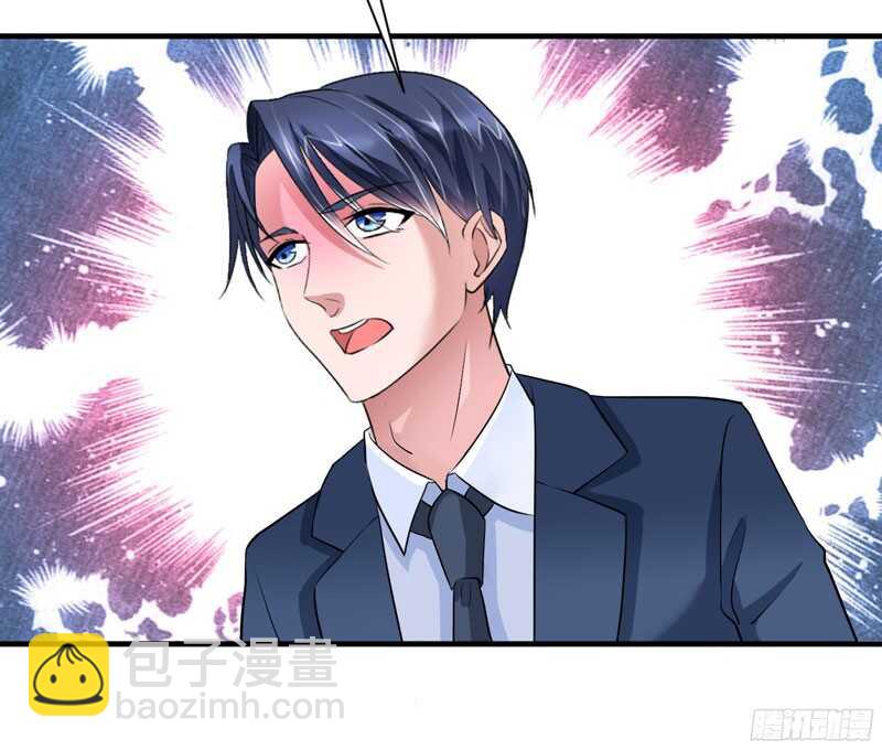 第68话 笑笑失踪了-第68话