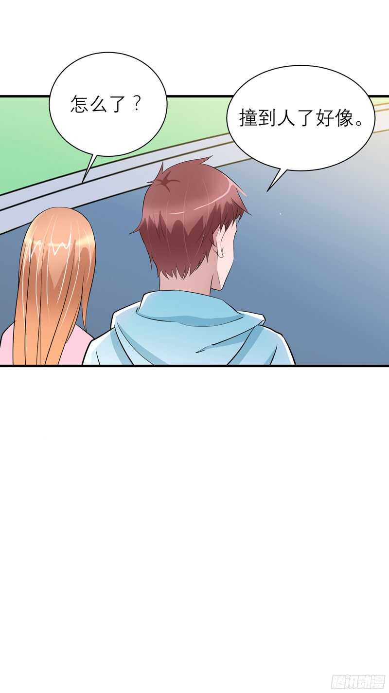 第68话 笑笑失踪了-第68话