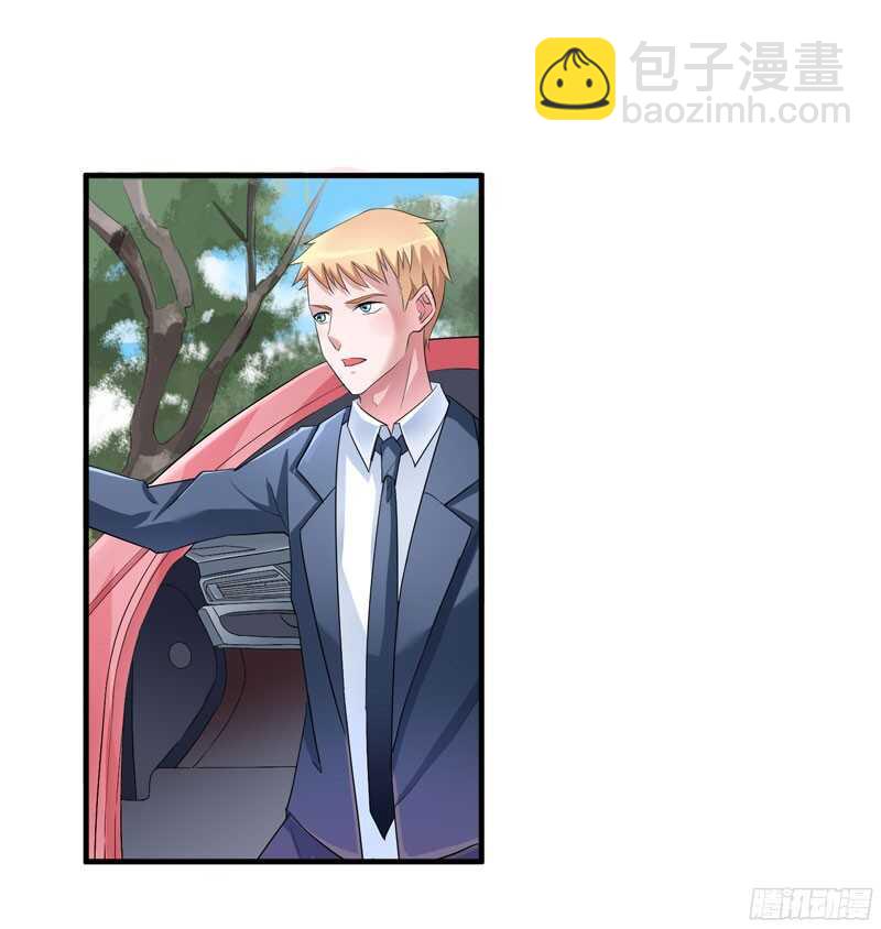 第68话 笑笑失踪了-第68话