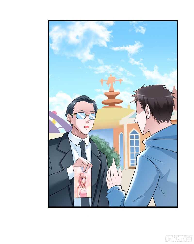 第68话 笑笑失踪了-第68话