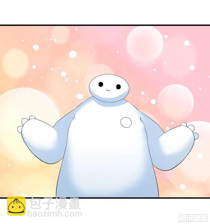 第68话 笑笑失踪了-第68话