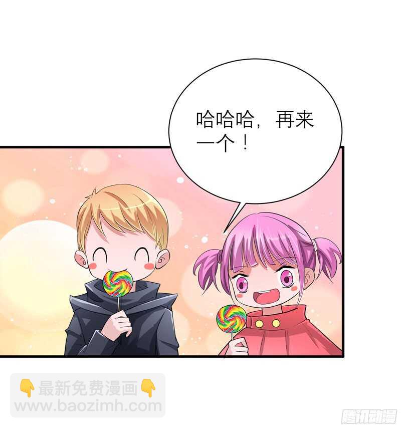 第68话 笑笑失踪了-第68话